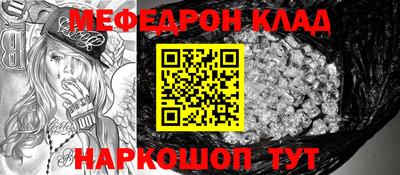 синтетический гашиш Изобильный