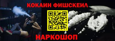 скорость Ипатово