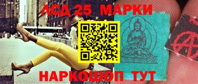 кристаллы Ирбит