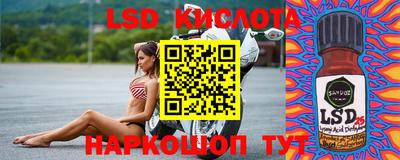 синтетический гашиш Изобильный