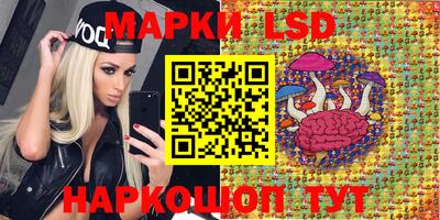 скорость Ипатово