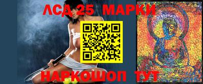 скорость Ипатово