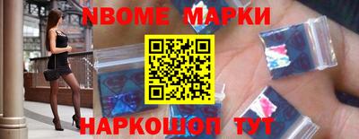 синтетический гашиш Изобильный