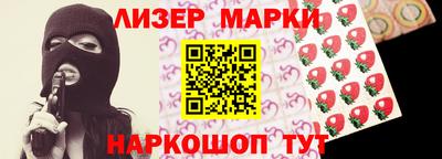 кристаллы Ирбит