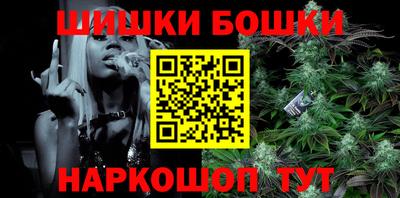 кристаллы Ирбит