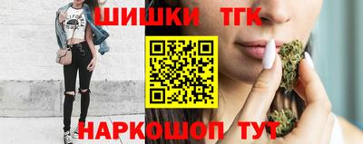 кристаллы Ирбит