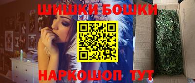 кристаллы Ирбит