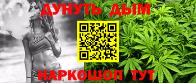 скорость Ипатово