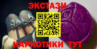синтетический гашиш Изобильный