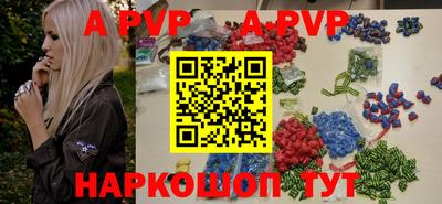 синтетический гашиш Изобильный