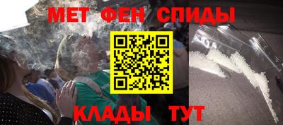 кристаллы Ирбит
