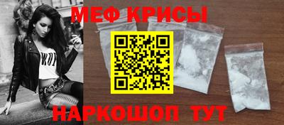скорость Ипатово