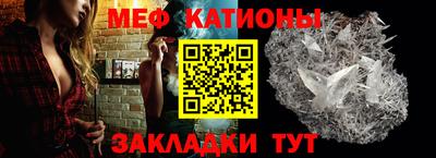 скорость Ипатово