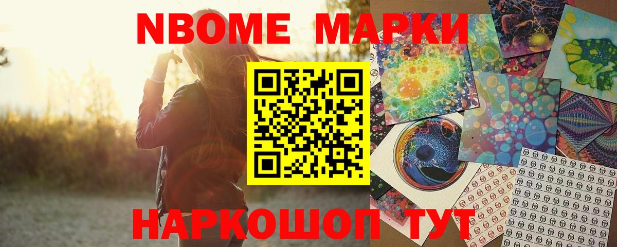 ЛСД экстази кислота  Вход с VPN  Кубинка  KRAKEN tor  LSD-25 экстази кислота 