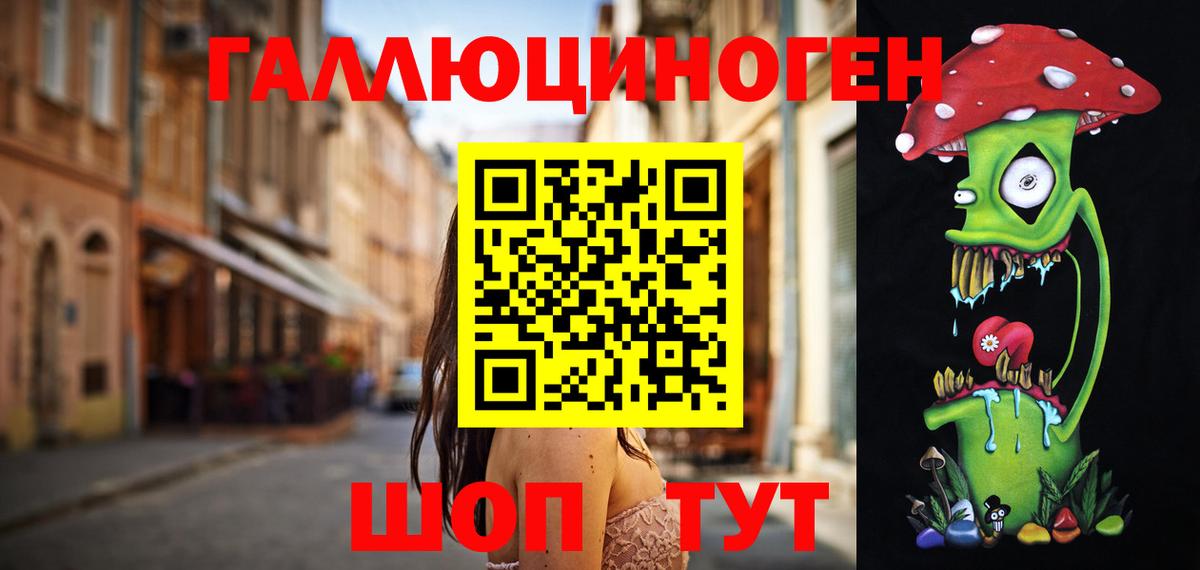 МЕТАМФЕТАМИН  Вход с VPN  ЭКСТАЗИ  НБОМе  Марихуана  КОКАИН  Гашиш  Кубинка  Конопля  ТГК  ГАШ  КОКАИН  Мефедрон  